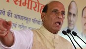NIA Has Dealt Blow To Flow Of Funds From ‘Neighbouring Country’, Says Rajnath